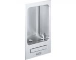 Elkay Fully Recessed Drinking Fountain