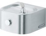 Elkay SoftSides Drinking Fountain