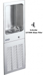 Elkay Fully Recessed Cooler w/Glass Filler & Fltr