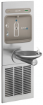 EZH2O Bottle Filling Station w/ Integral SwirlFlo