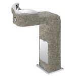 BarrierFree Concrete Pedestal Fountain