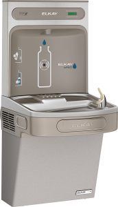 EZH2O Bottle Filling Station & Single ADA Cooler