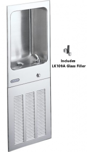 Fully Recessed Cooler w/Glass Filler & Fltr, 12GPH